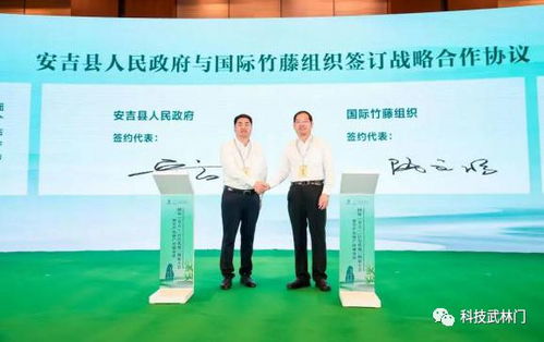 科創中國·浙江促共富行動④ 新材料技術推廣服務助力區域經濟高質量發展