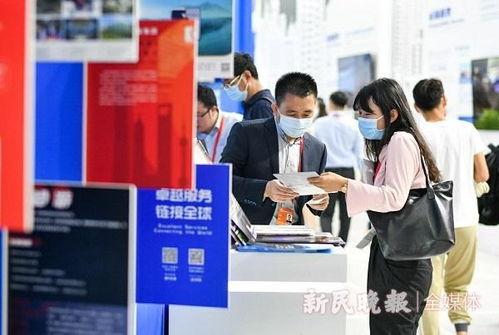 2020服貿會上海主題日活動彰顯服務貿易實力，新材料技術推廣服務成亮點