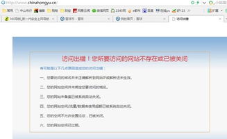 耐心即美德 新材料技術推廣服務的發展與機遇