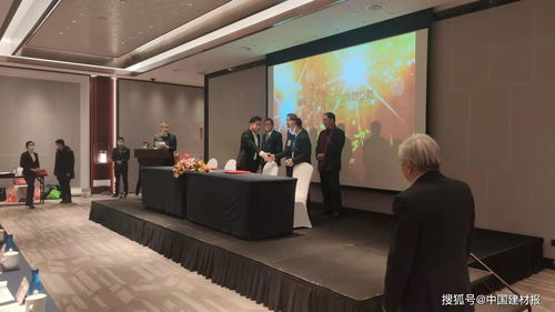 2020全國固廢新材料技術應用推廣論壇 創新驅動綠色發展